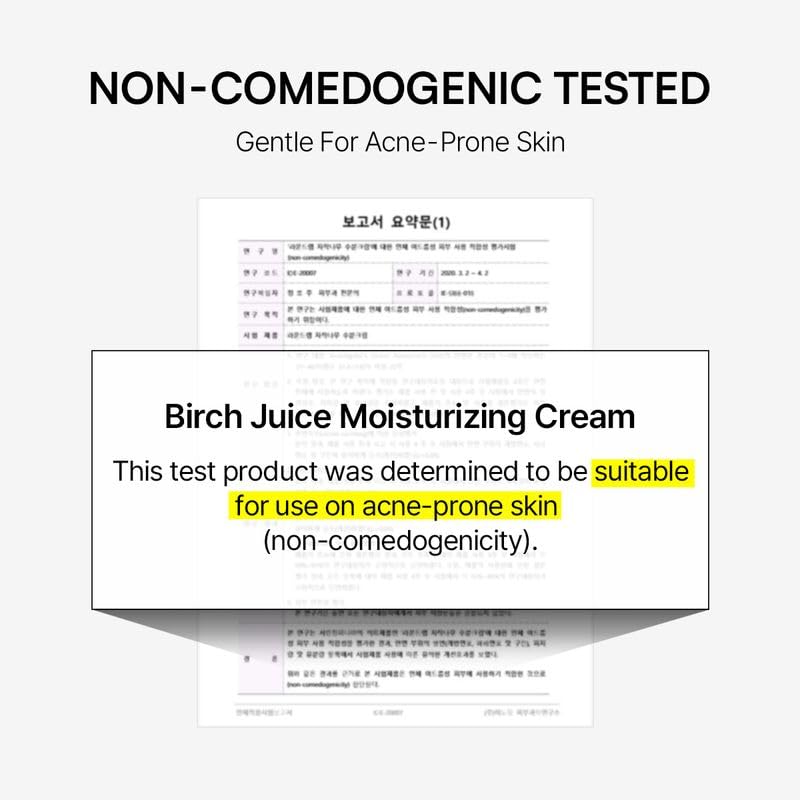 ROUND LAB Birch Juice Moisturizing Cream ingredients list