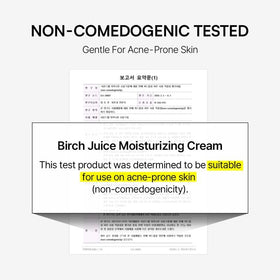 ROUND LAB Birch Juice Moisturizing Cream ingredients list