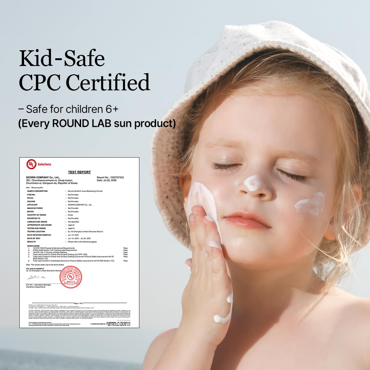 ROUND LAB Birch Juice Moisturizing UV LOCK SPF 45 application on skin
