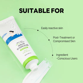 ROUND LAB Birch Juice Sunscreen back view showing ingredients