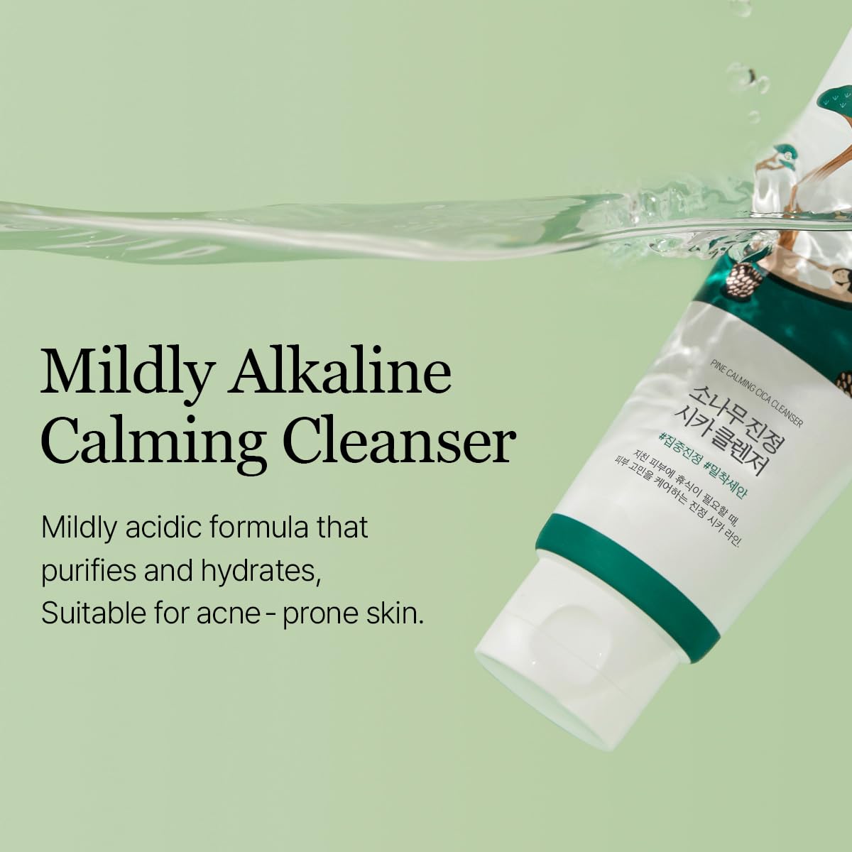 ROUND LAB Pine Calming Cica Cleanser 150ml back view