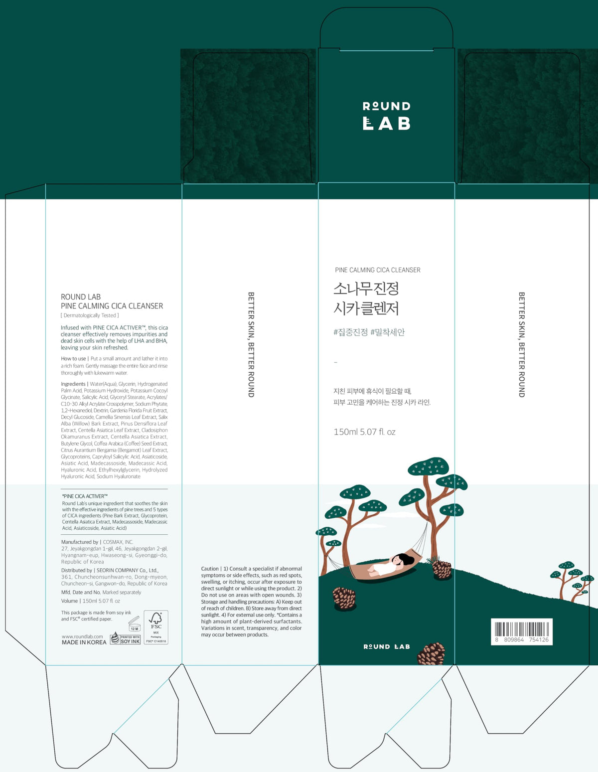 ROUND LAB Pine Calming Cica Cleanser 150ml with ingredients list