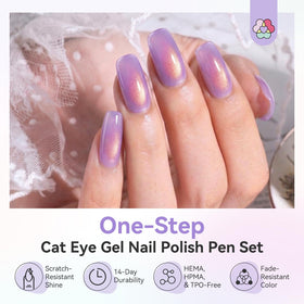 SAVILAND Cat Eye gel polish pen showing purple shade
