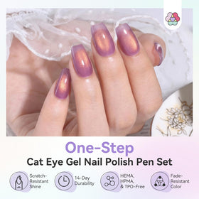 SAVILAND One-Step Cat Eye Gel Nail Polish Pen in green shade