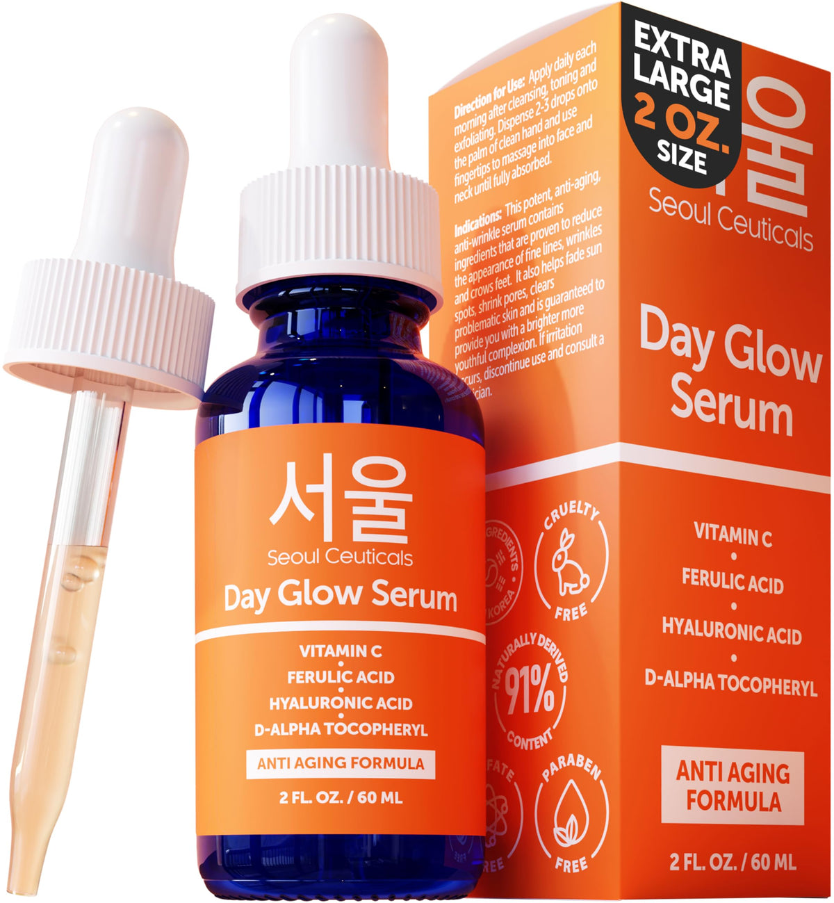 SeoulCeuticals 20% Vitamin C Serum front view with packaging