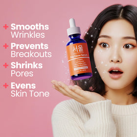 SeoulCeuticals Vitamin C Serum 20% bottle close-up