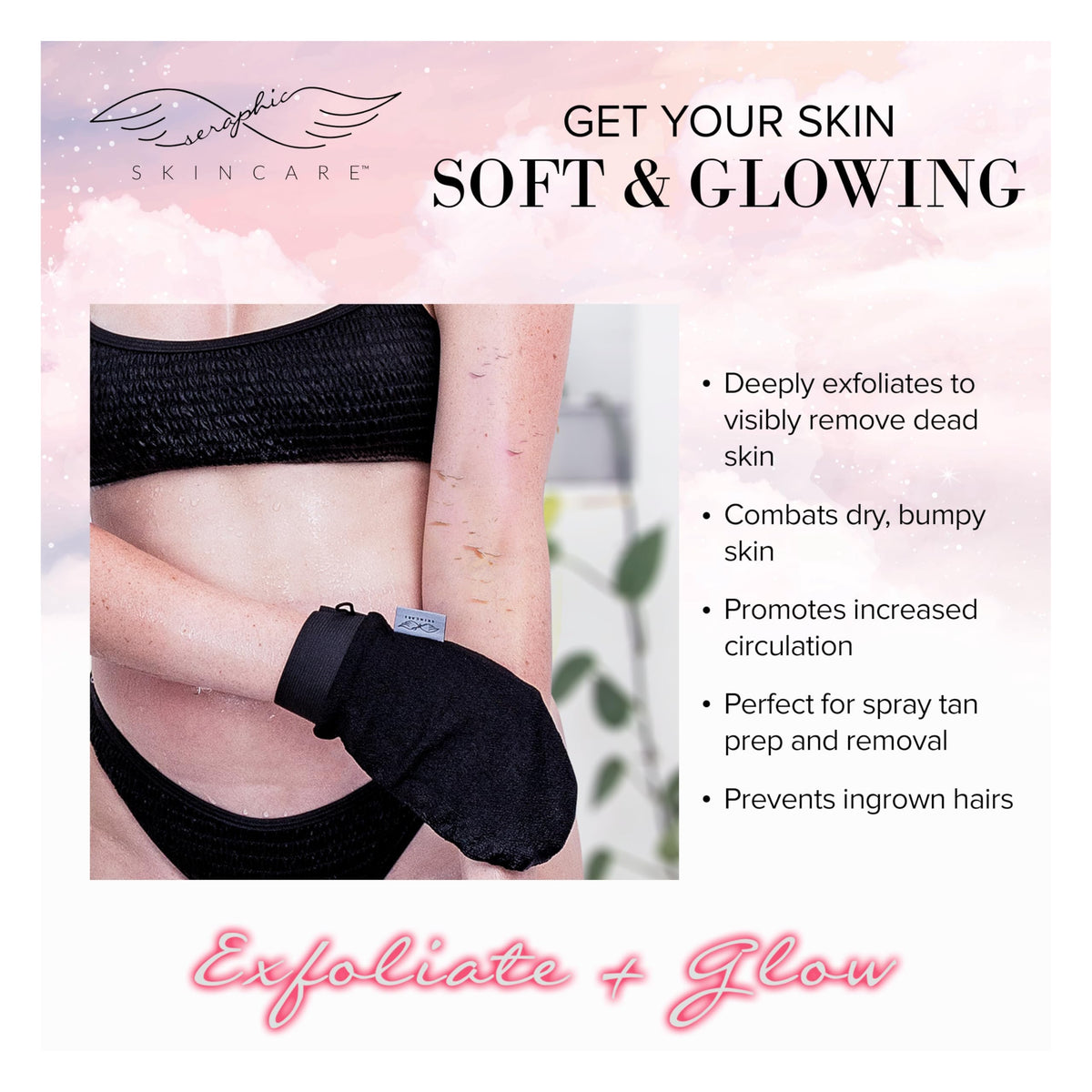 SERAPHIC SKINCARE exfoliating mitts hanging loop detail