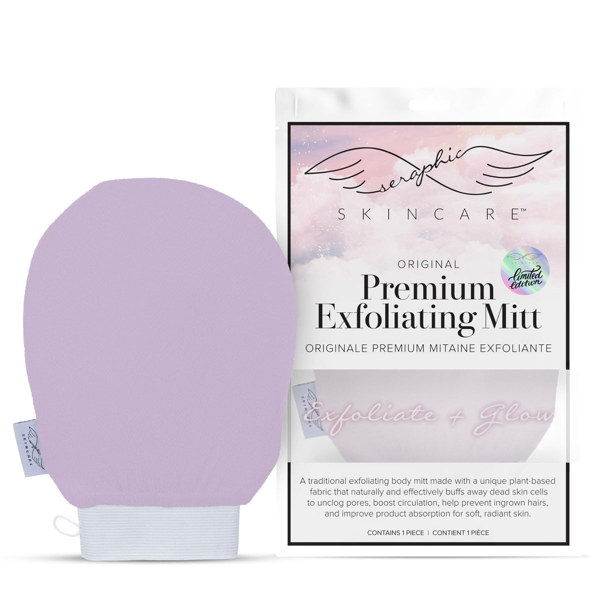 SERAPHIC SKINCARE Lavender Premium Body Exfoliating Mitt front view