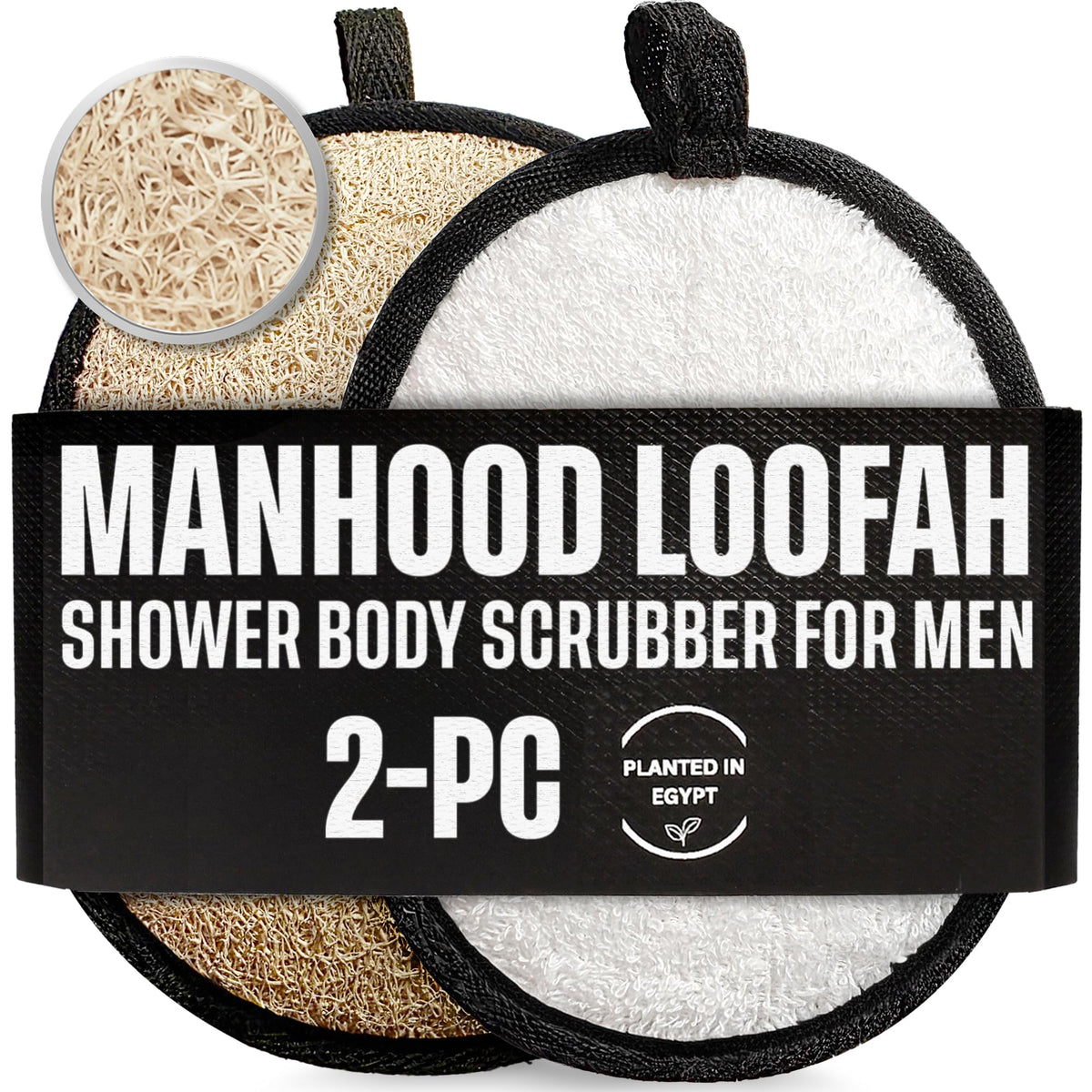 SERRENTO Mens Loofah Body Scrubber black and white design front view