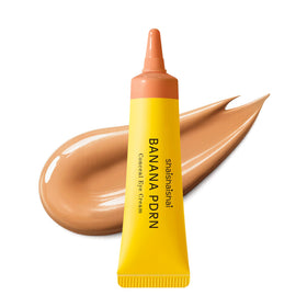 shaishaishai Banana PDRN Conceal Hydrating Under Eye Cream Caramel front view