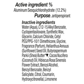 Shea Moisture Antiperspirant Deodorant Coconut & Hibiscus side view
