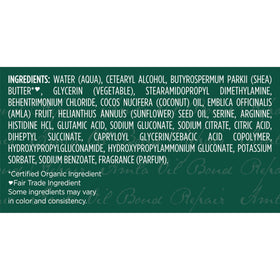 Shea Moisture Bond Repair Masque 11oz packaging details