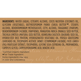 Shea Moisture Intensive Hydration Hair Masque on a bathroom counter