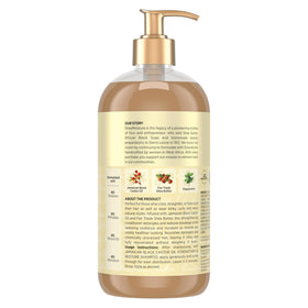 Shea Moisture Jamaican Black Castor Oil Conditioner 24oz back view