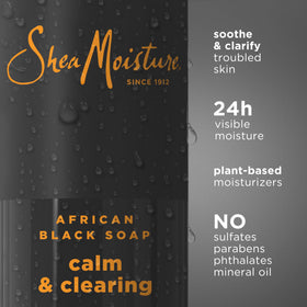 SheaMoisture African Black Soap Body Wash 18 Oz side view
