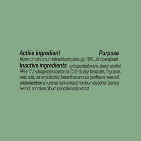 Showing Ban deodorant packaging and design