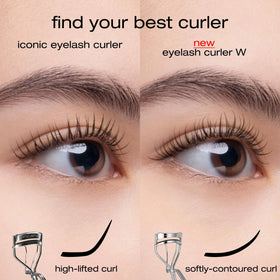 shu uemura Eyelash Curler W replacement pad detail