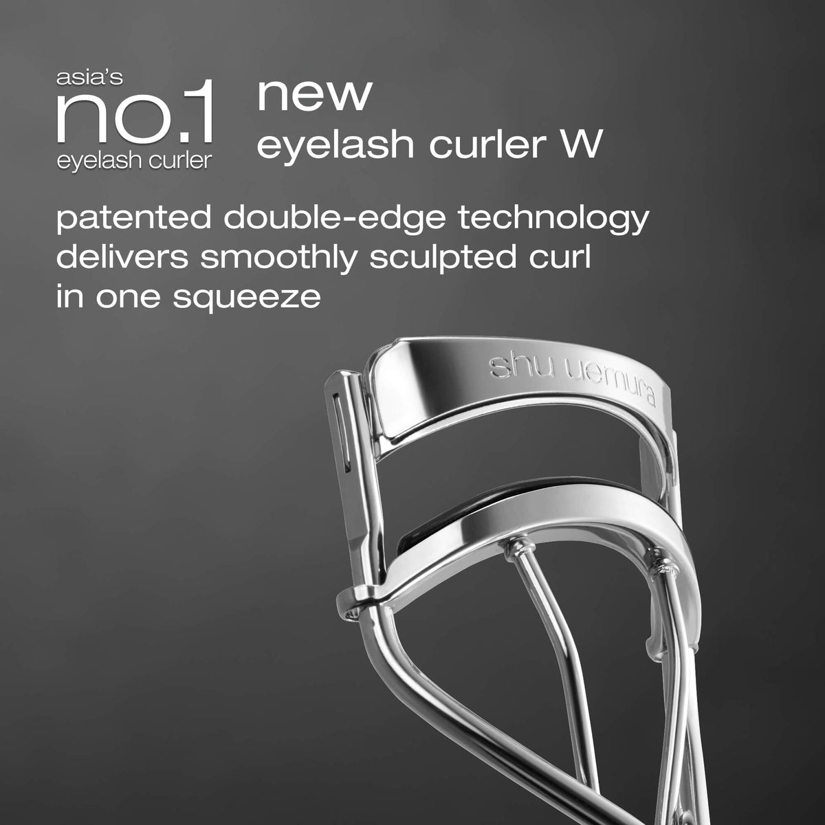 shu uemura Eyelash Curler W side view showing silicone replacement pad