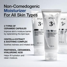 Side view of ANUA 3 Ceramide Panthenol Moisture Barrier Cream 130g