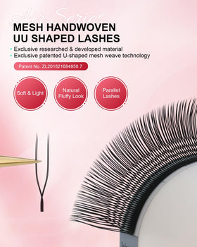 Side view of NAGARAKU 2D UU Lash Extensions packaging