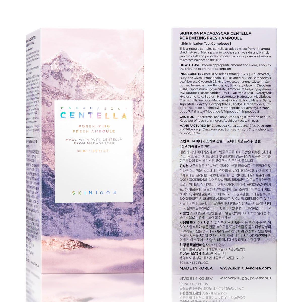 SKIN1004 Centella Poremizing Fresh Ampoule packaging