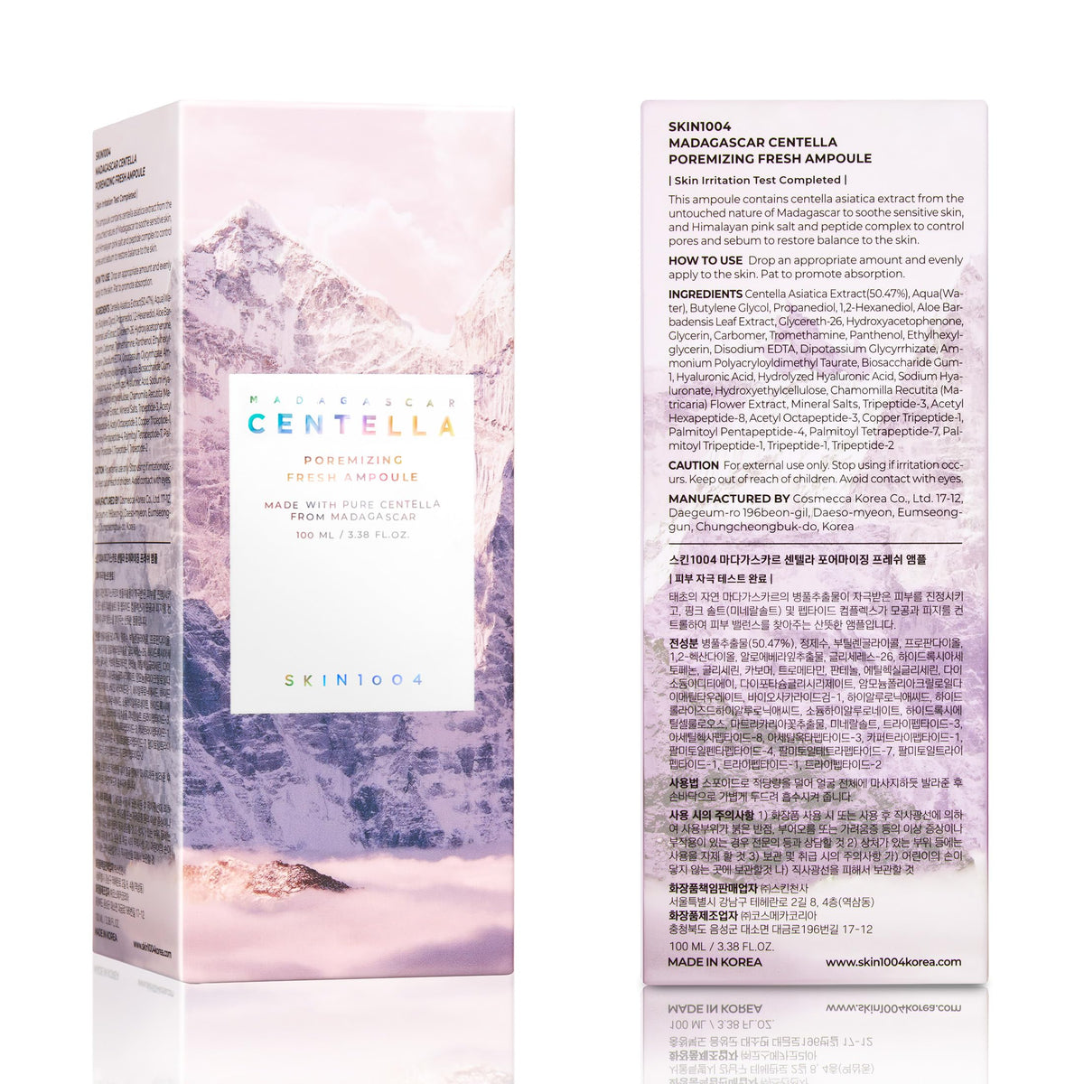 SKIN1004 Madagascar Centella Poremizing Fresh Ampoule with dropper