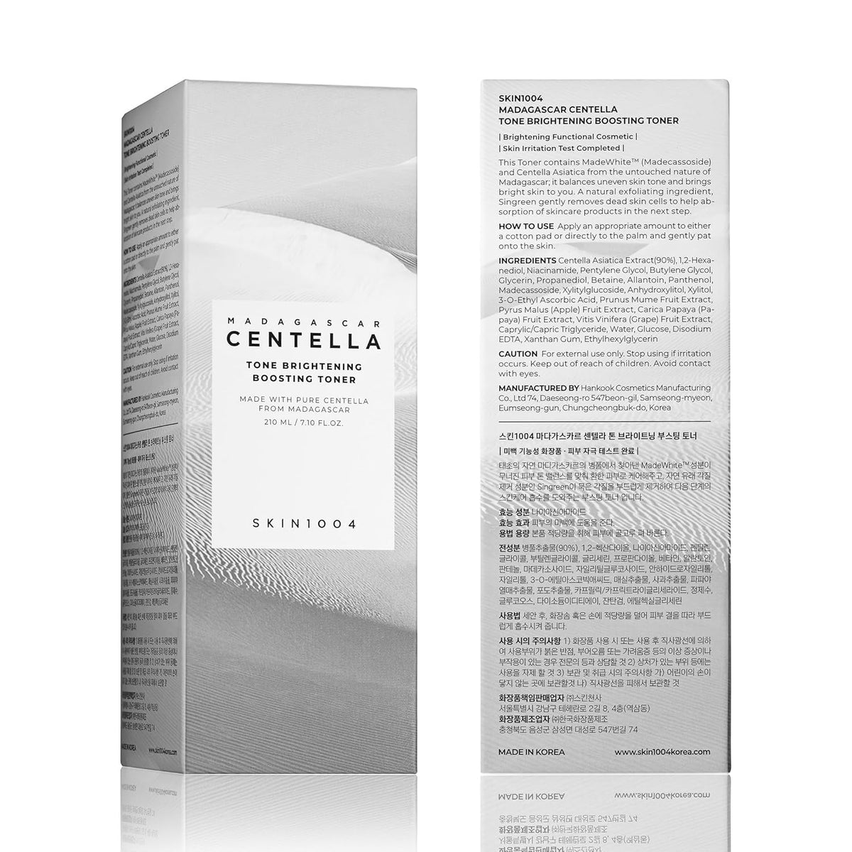 SKIN1004 Toner packaging with natural elements