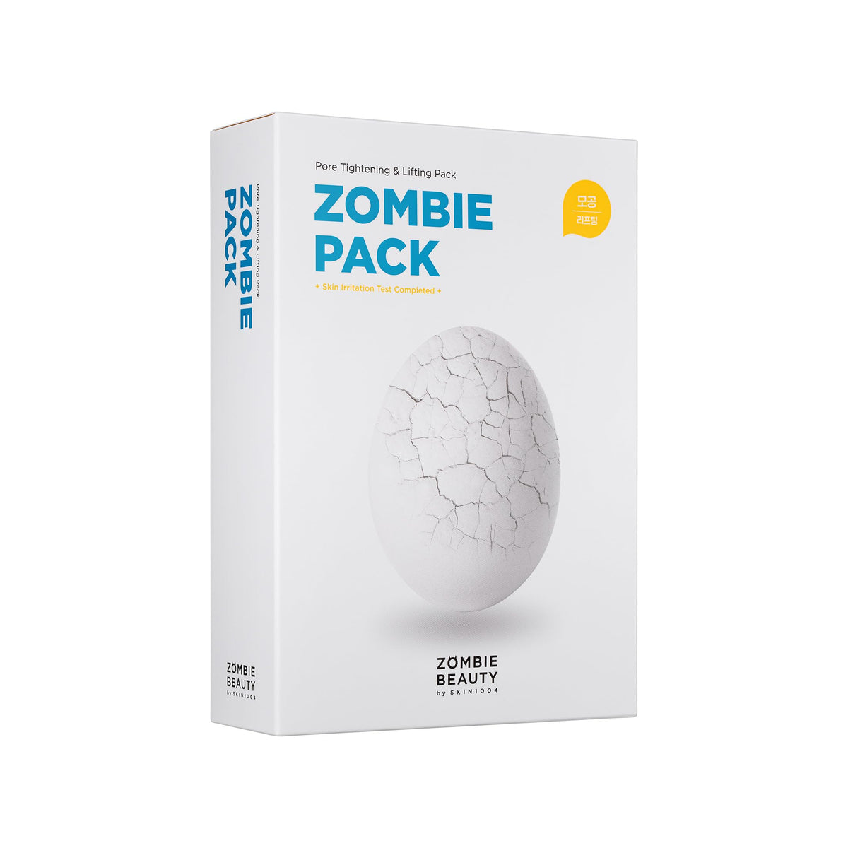 SKIN1004 Zombie Pack box front view with 8 masks