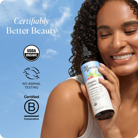 Sky Organics Organic Castor Oil 8oz texture close-up