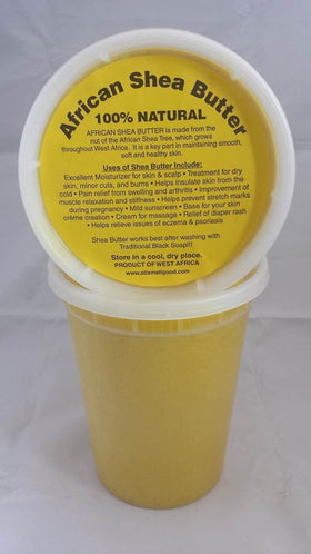 SmellGood African Shea Butter 32 oz front view with clear yellow butter