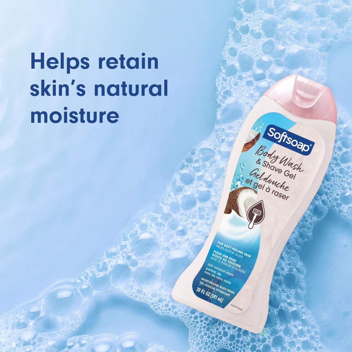 Softsoap body wash texture on hand
