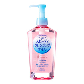 softymo Speedy Cleansing Oil 230ml front view