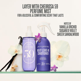 Sol de Janeiro Milky Leave-In Conditioner with Brazilian Joia Shampoo