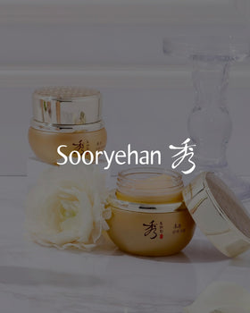 Sooryehan Boyun Cream skincare set displayed on a vanity