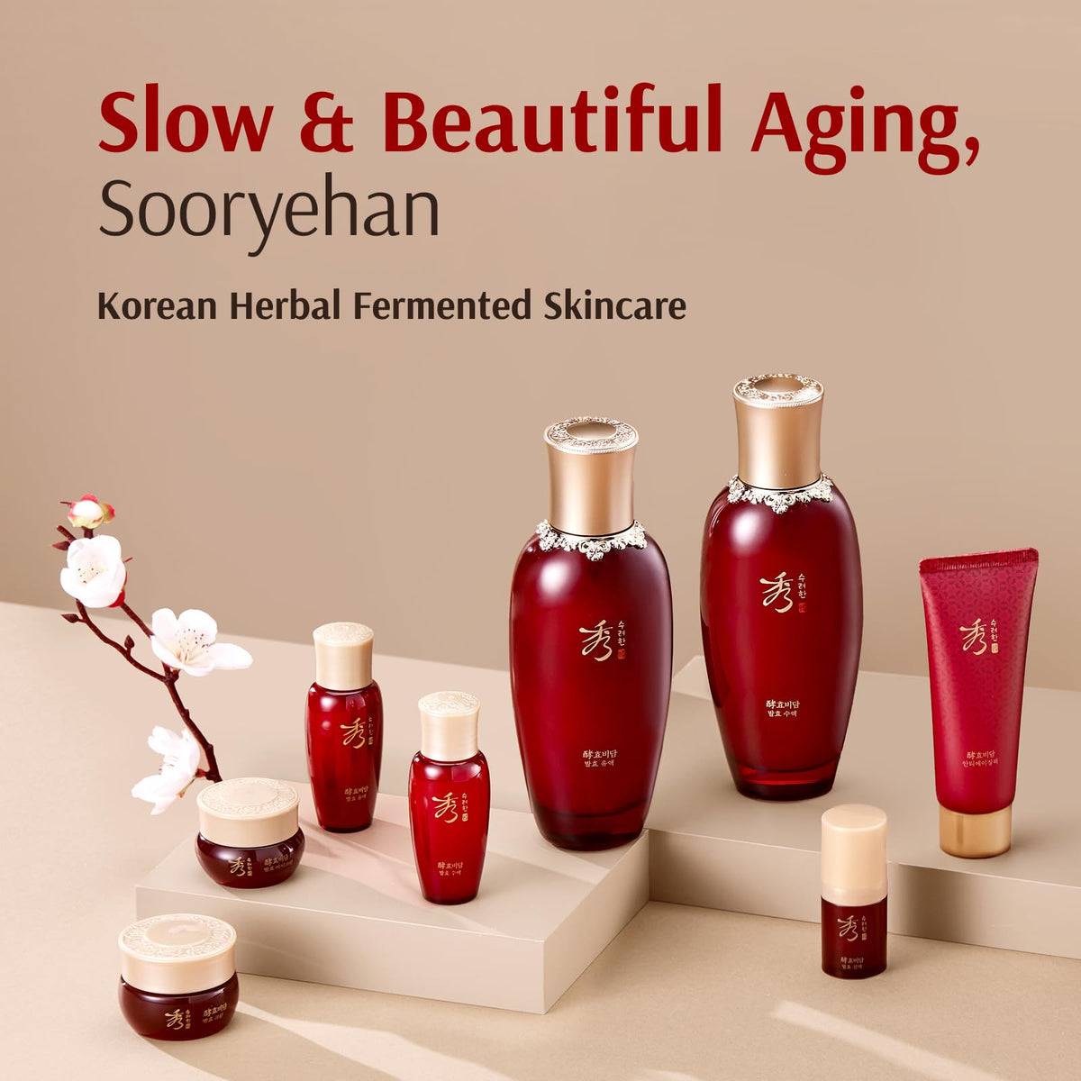 Sooryehan Fermented Cream and Eye Cream close-up