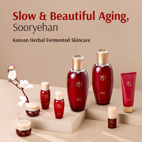 Sooryehan Fermented Cream and Eye Cream close-up