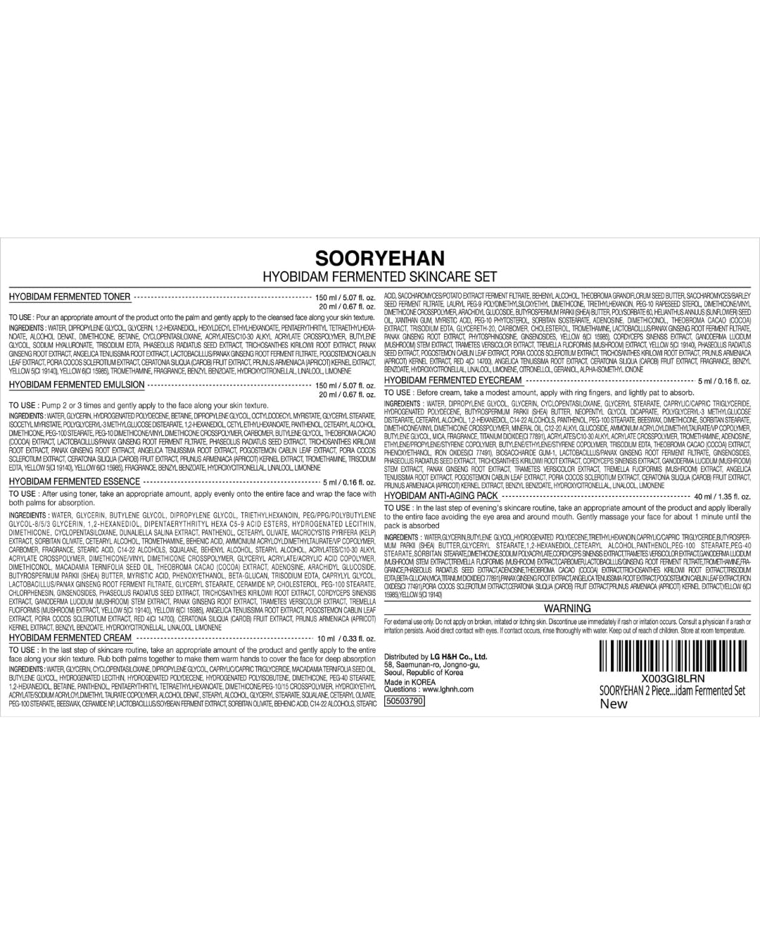 Sooryehan Fermented Skincare Gift Set in a gift box