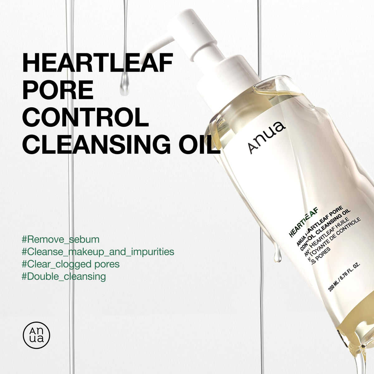 Step 2: ANUA Gentle Cleanser tube with heartleaf extract