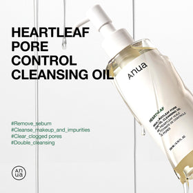 Step 2: ANUA Gentle Cleanser tube with heartleaf extract