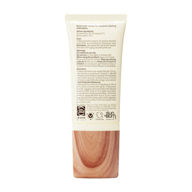 Sun Bum Daily Glow Tinted Face Sunscreen Lotion texture on hand