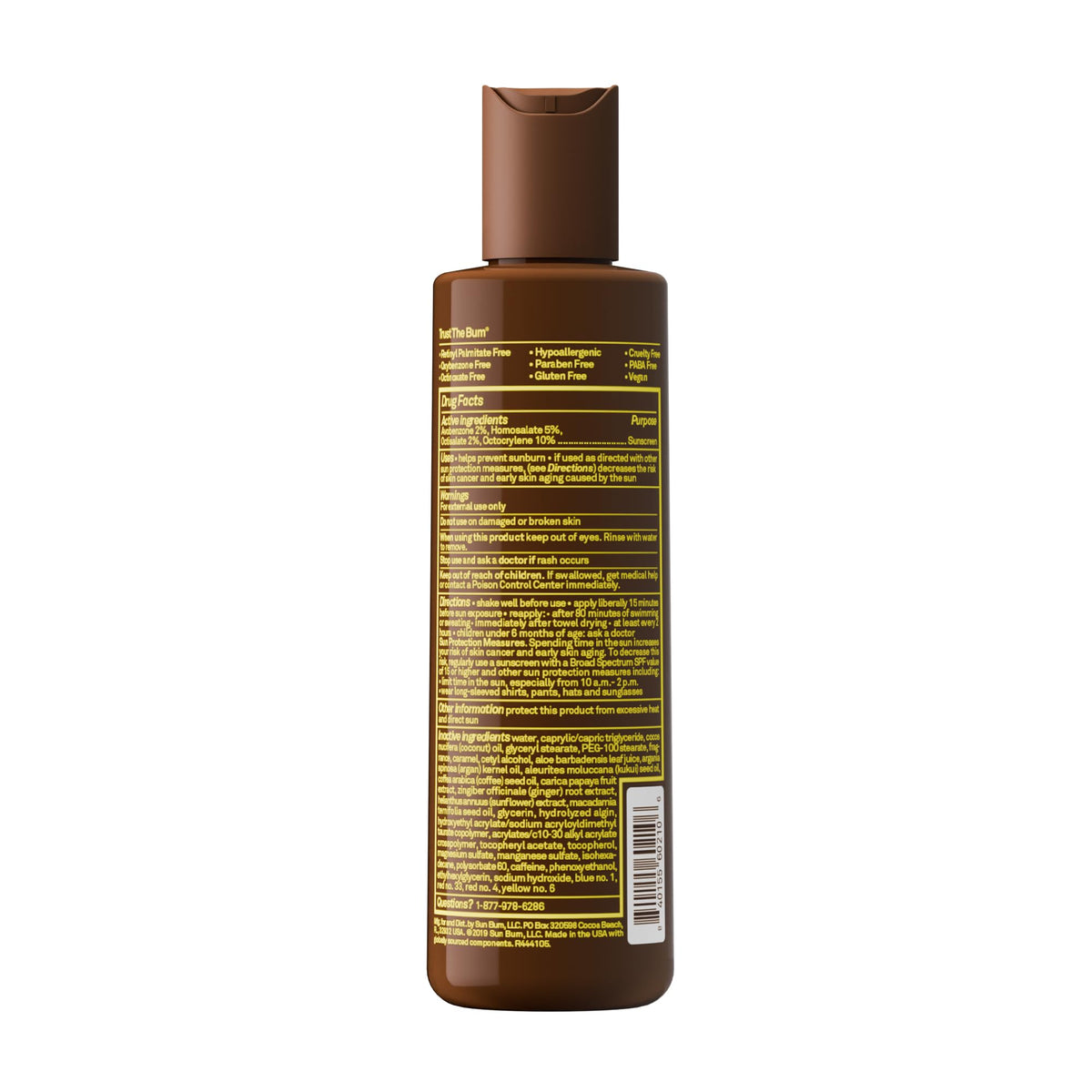 Sun Bum SPF 15 Browning Body Lotion 8.5 oz lifestyle scene