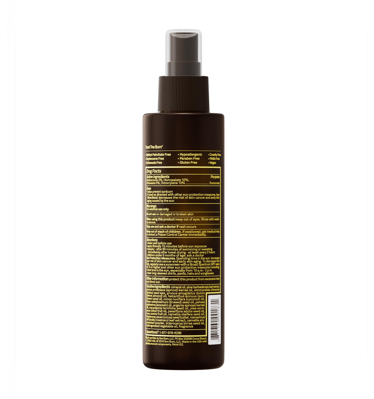 Sun Bum SPF 15 Tanning Oil with summer accessories
