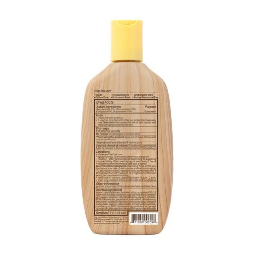 Sun Bum SPF 70 Sunscreen Lotion in a summer setting