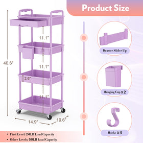 SUNALLY 4 Tier Rolling Makeup Cart side view showing drawer
