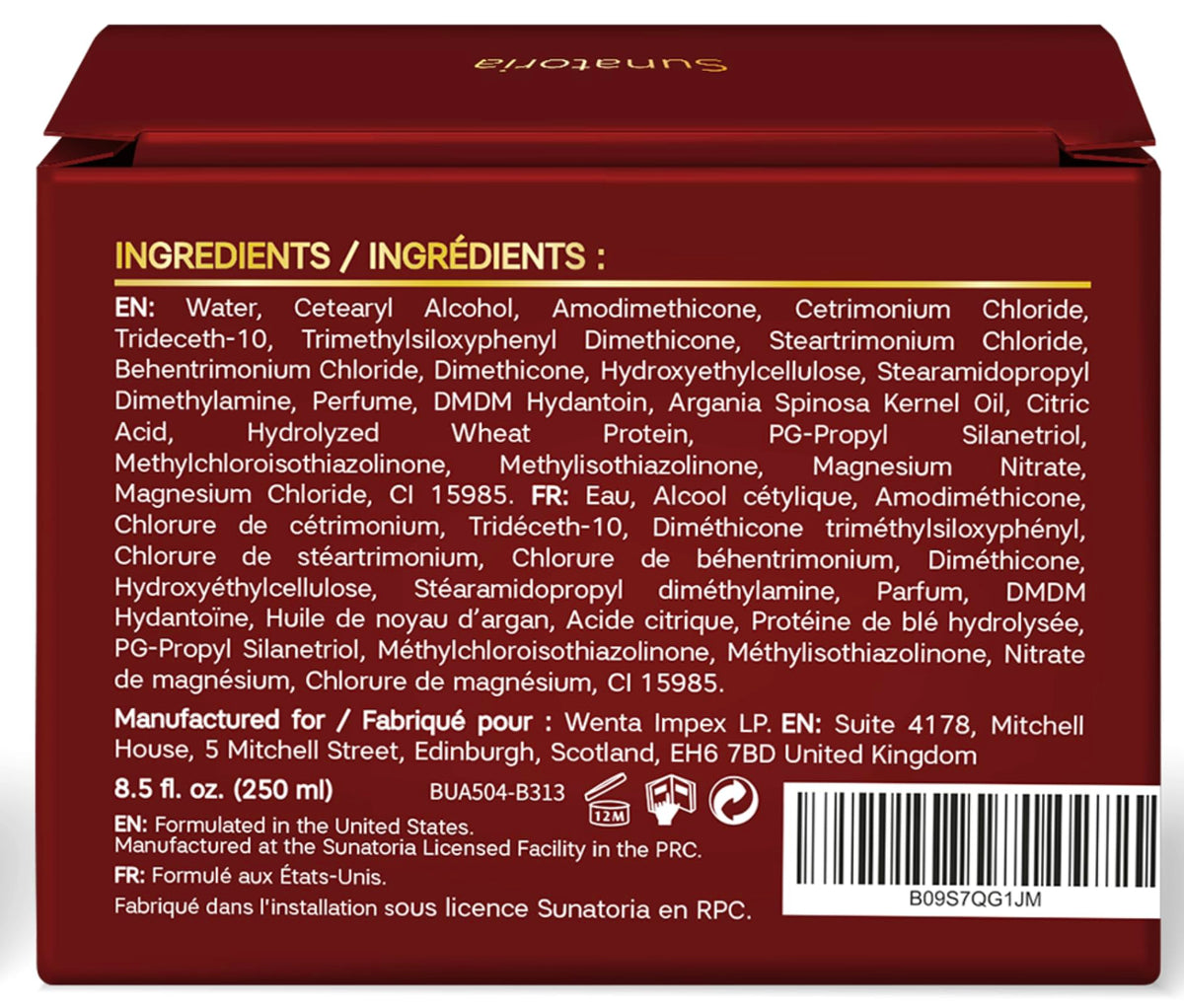 SUNATORIA Argan Oil Hair Mask opened showing product inside