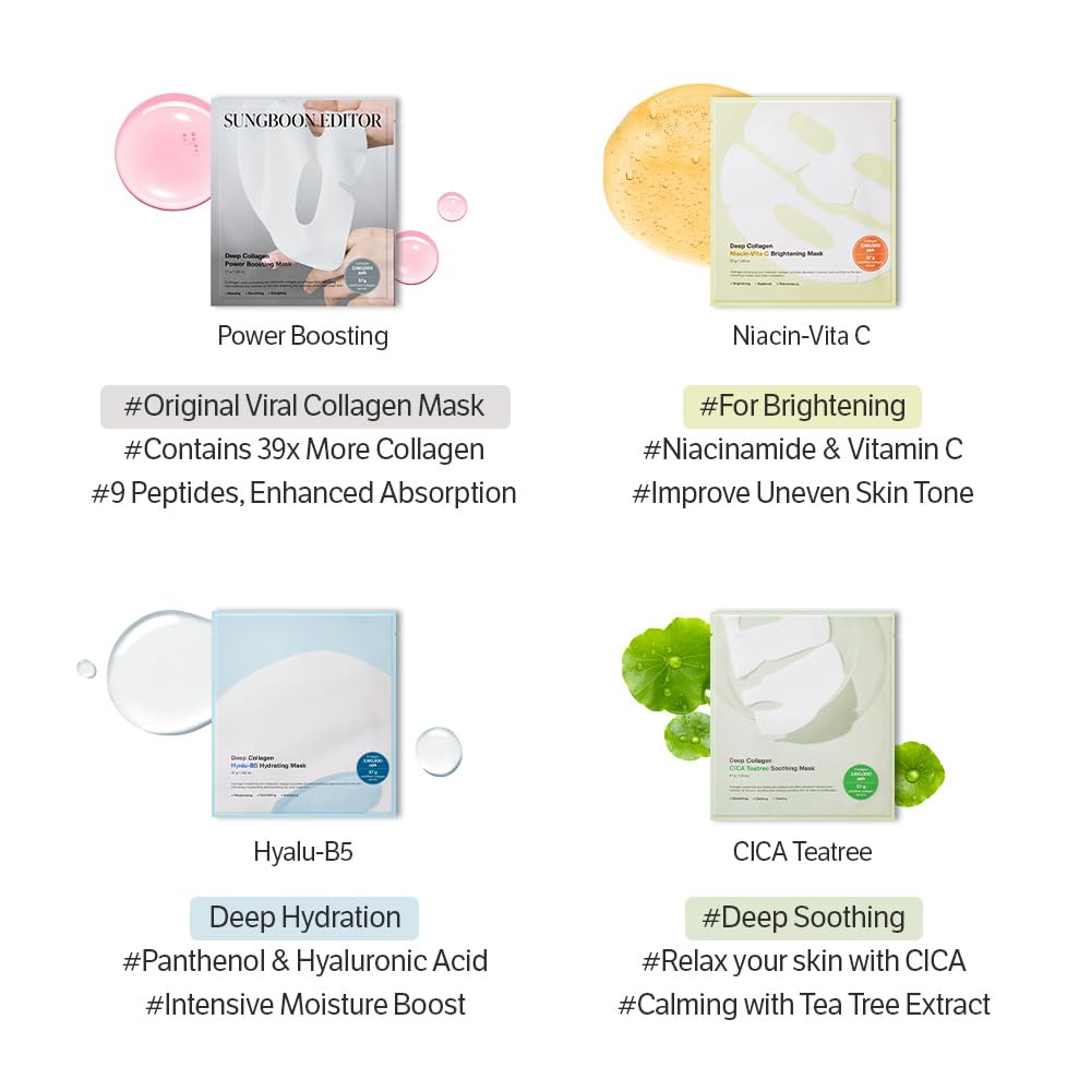 SUNGBOON EDITOR Deep Collagen Overnight Mask 37g x 17ea box