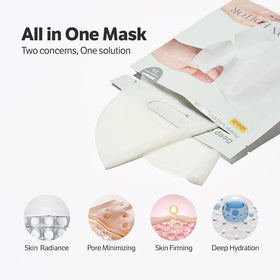 SUNGBOON EDITOR Deep Collagen Overnight Mask in a nighttime skincare setting