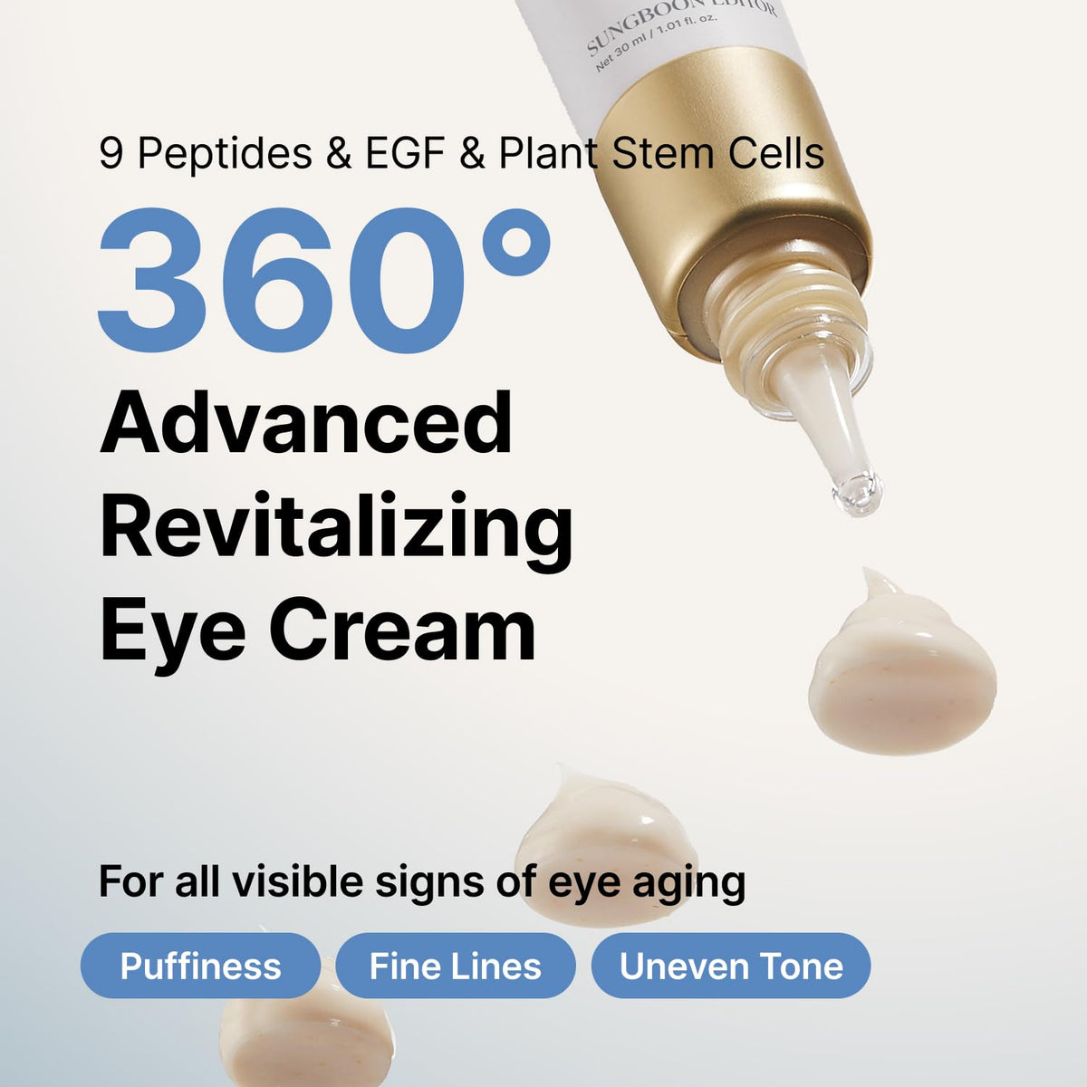 SUNGBOON EDITOR eye cream packaging with ingredients list
