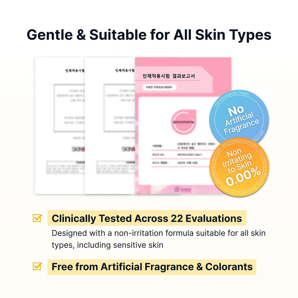 SUNGBOON EDITOR Glow Intensive Silk Peptide EGF Ampoule ingredients list