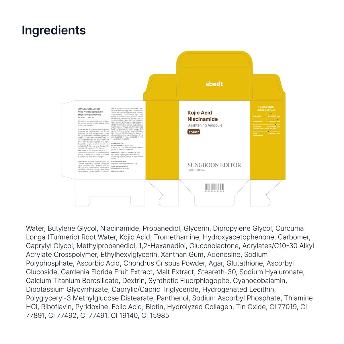 SUNGBOON EDITOR Kojic Acid Ampoule with ingredients list